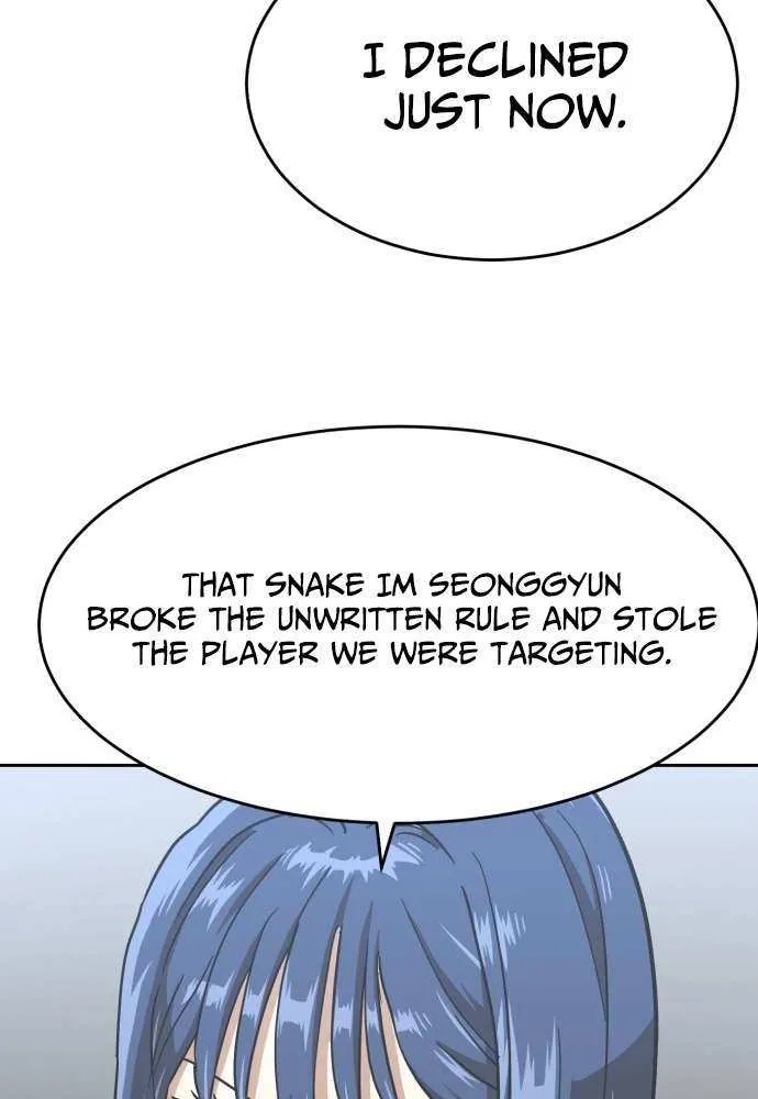 Read Double Click chapter 202 image 104 on Lezhin