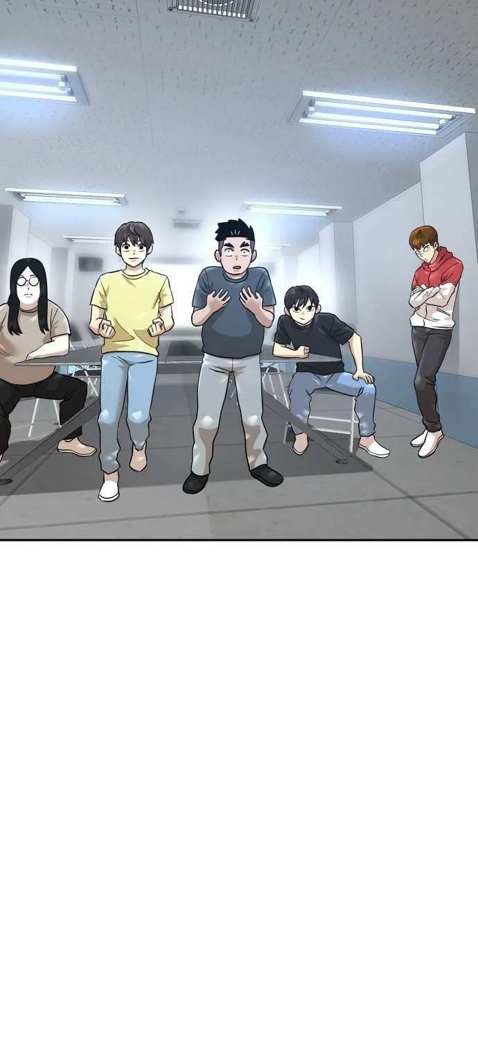 Read Double Click chapter 202 image 110 on Lezhin
