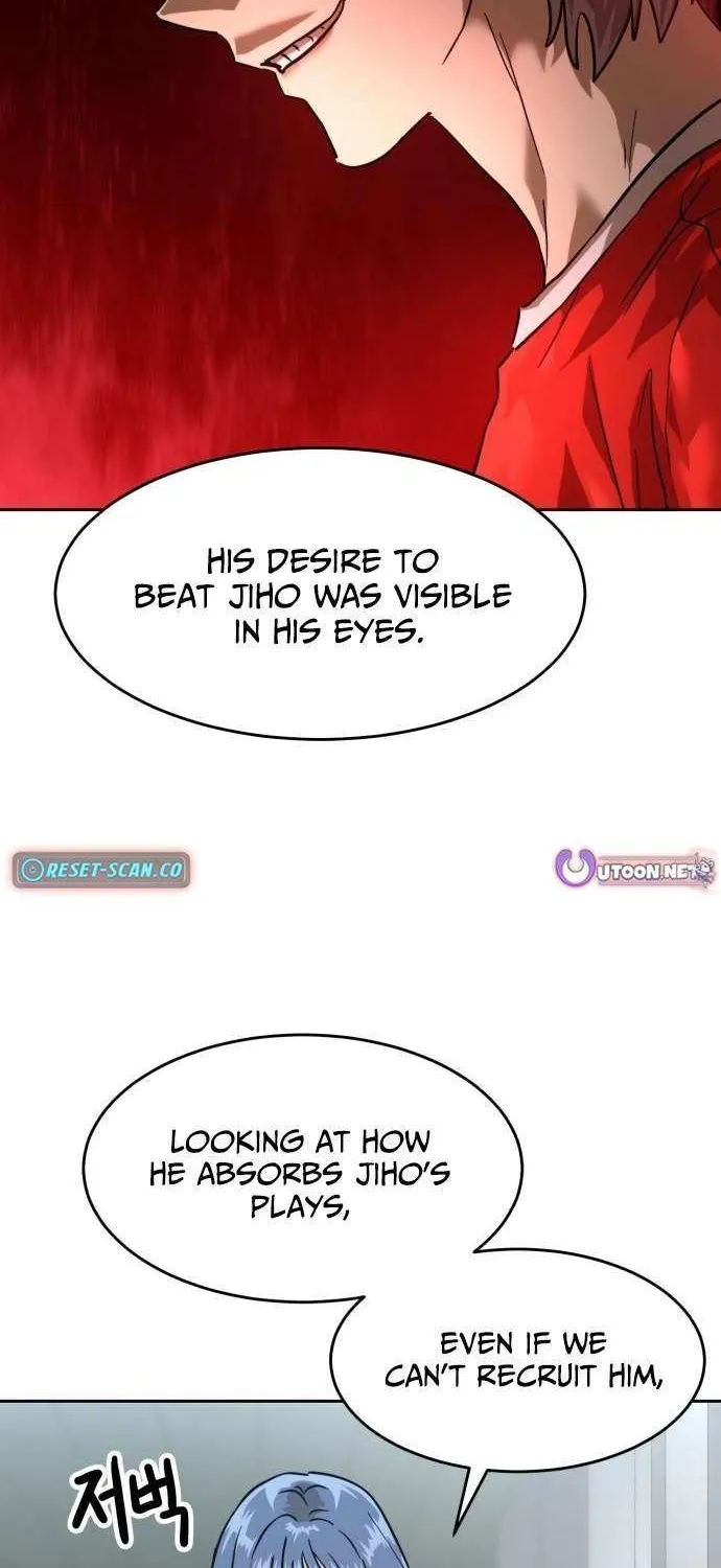 Read Double Click chapter 202 image 12 on Lezhin