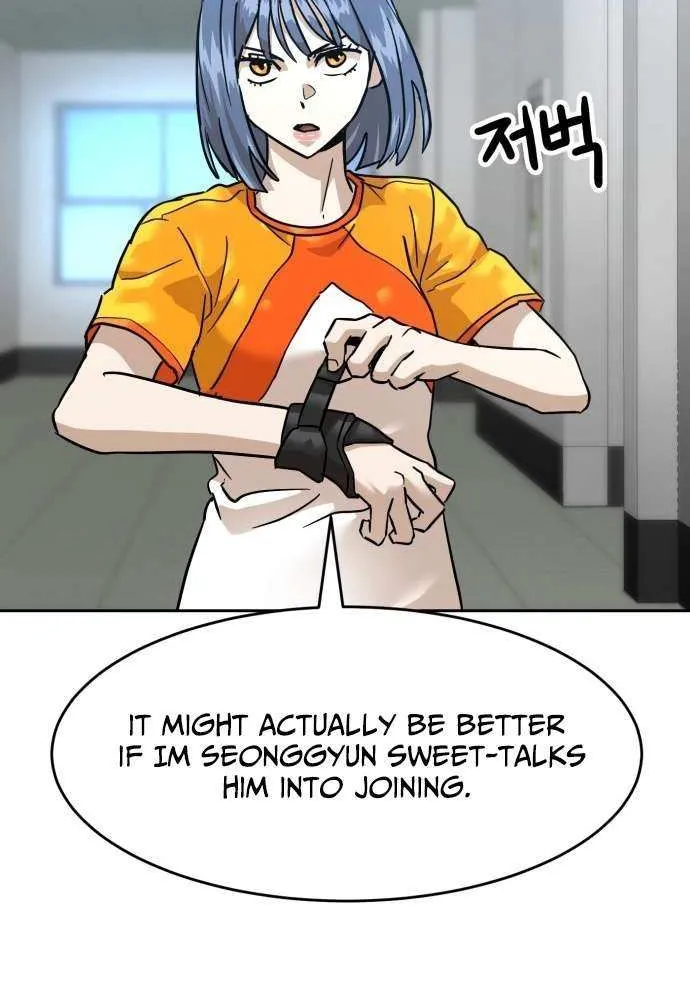 Read Double Click chapter 202 image 13 on Lezhin