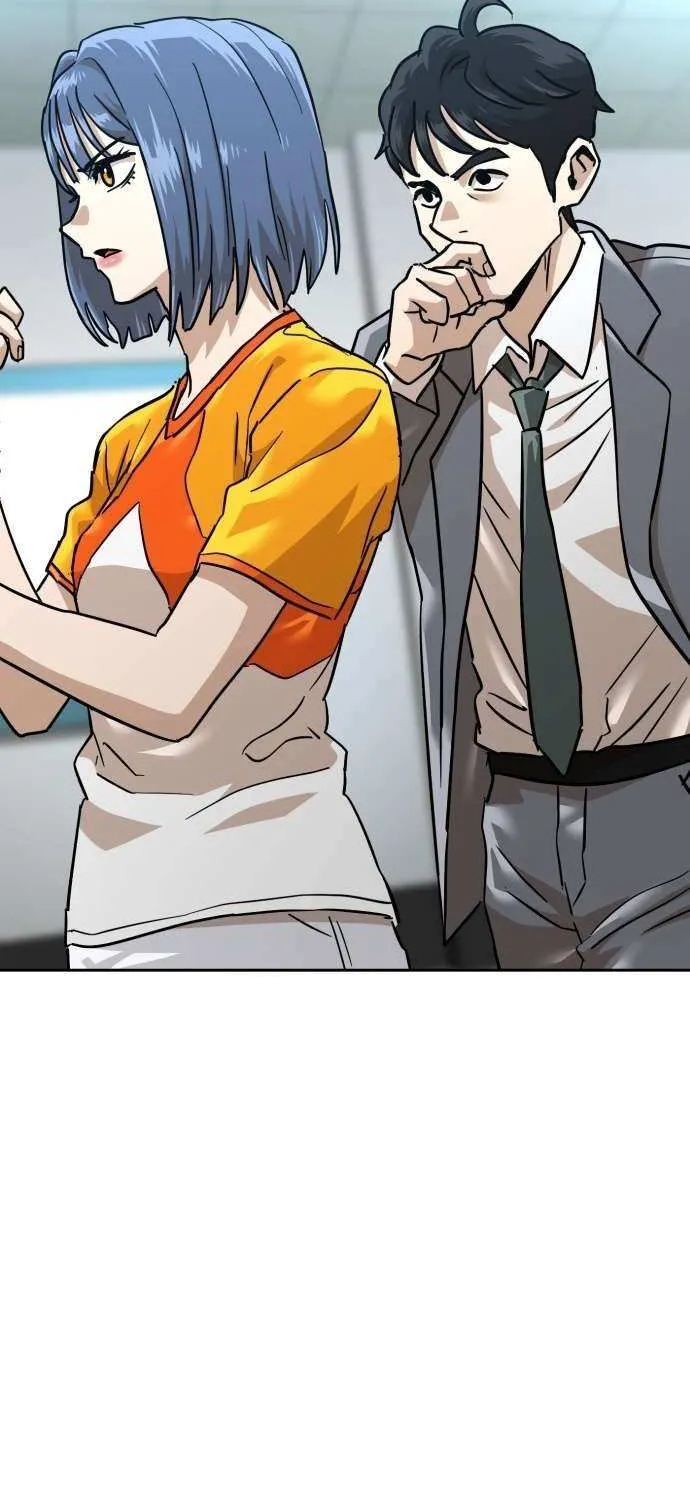 Read Double Click chapter 202 image 16 on Lezhin