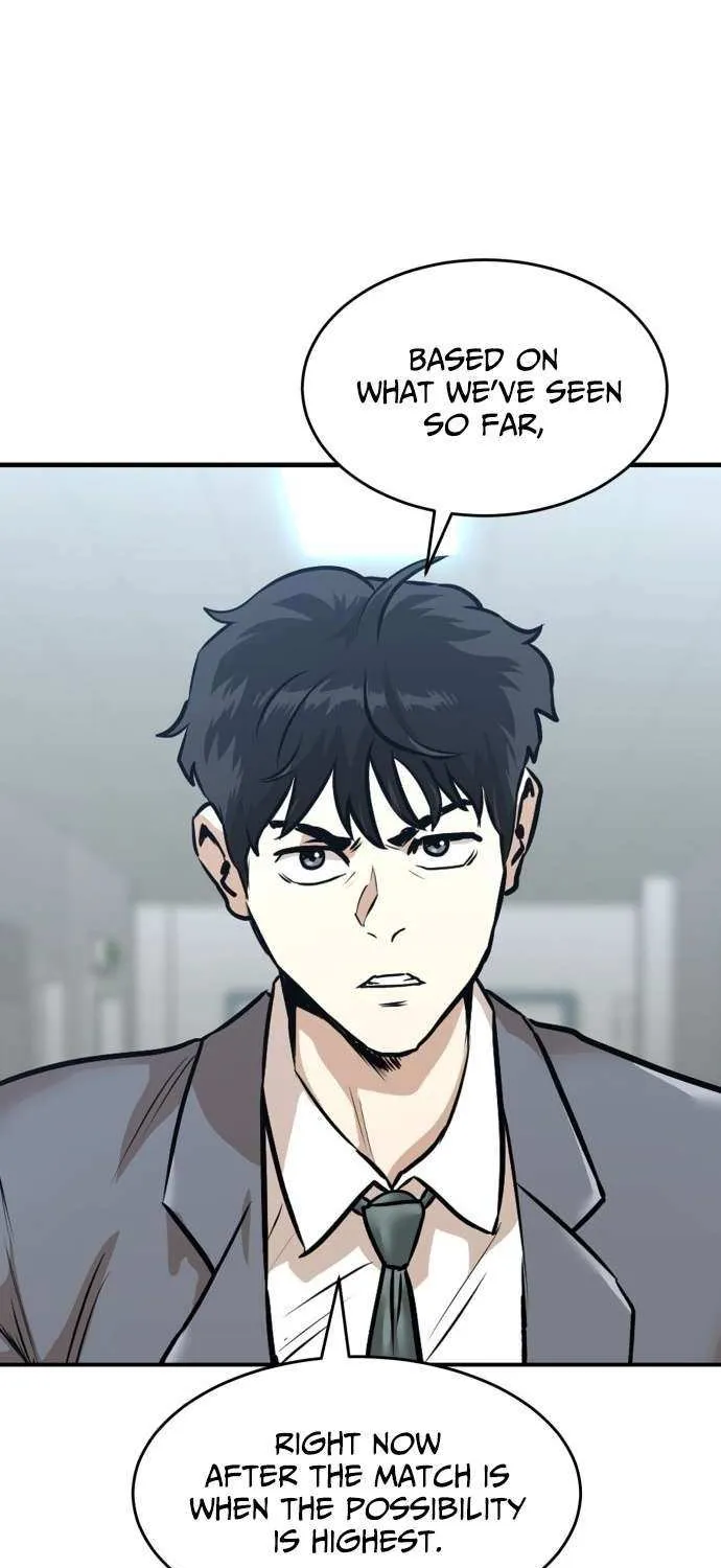 Read Double Click chapter 202 image 2 on Lezhin