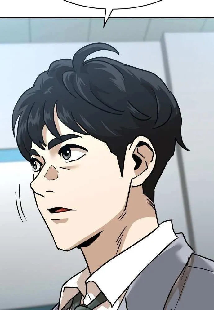Read Double Click chapter 202 image 20 on Lezhin