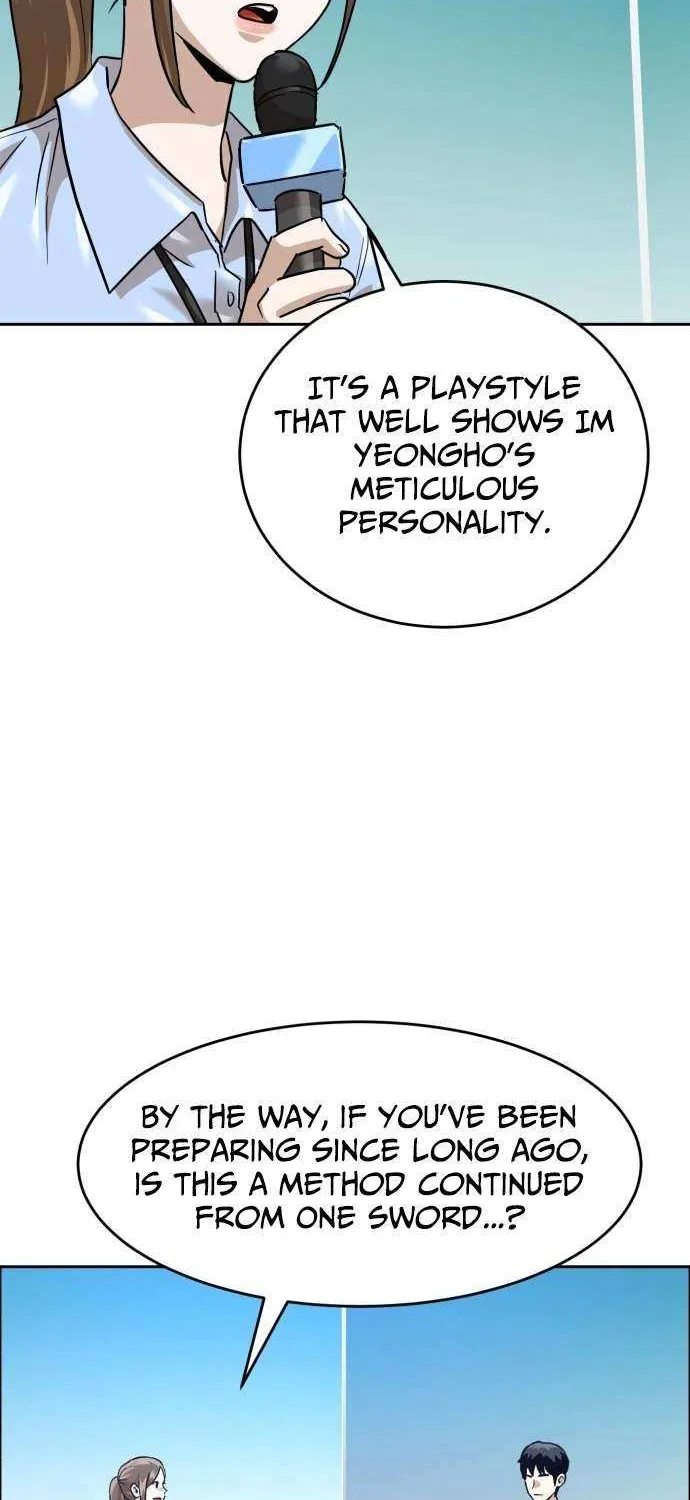 Read Double Click chapter 203 image 13 on Lezhin