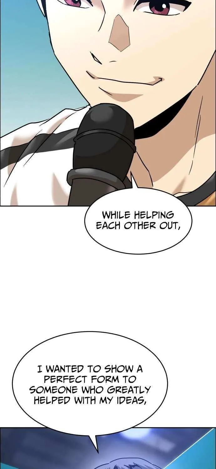 Read Double Click chapter 203 image 17 on Lezhin