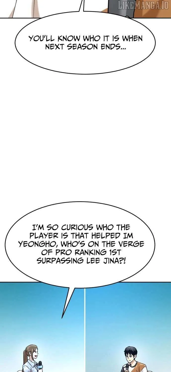 Read Double Click chapter 203 image 22 on Lezhin