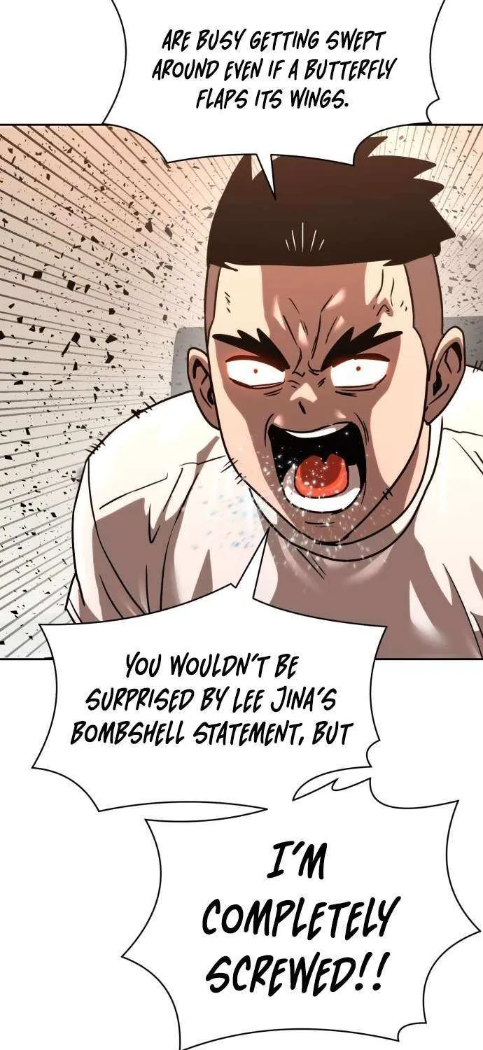 Read Double Click chapter 203 image 53 on Lezhin