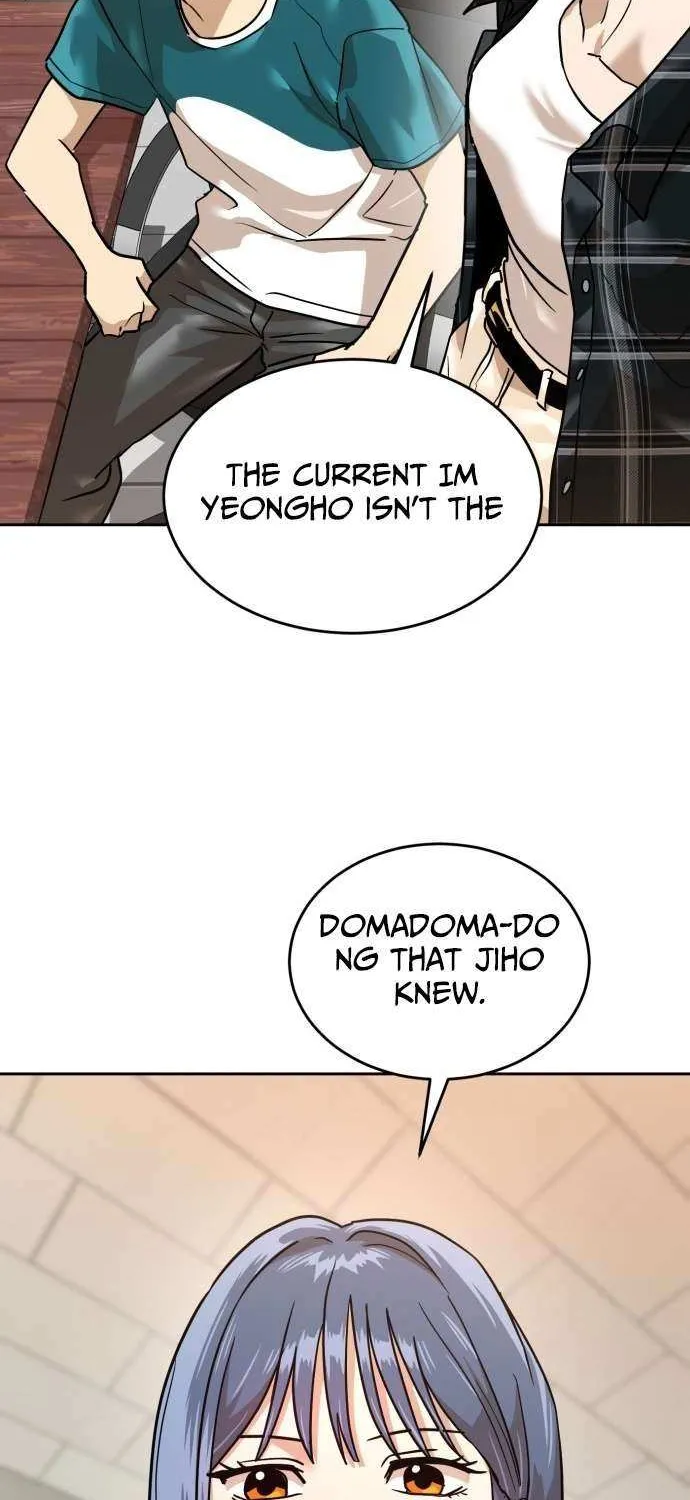 Read Double Click chapter 203 image 67 on Lezhin