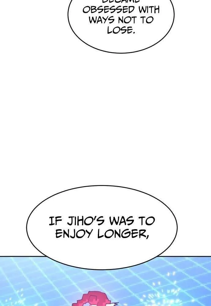 Read Double Click chapter 203 image 77 on Lezhin