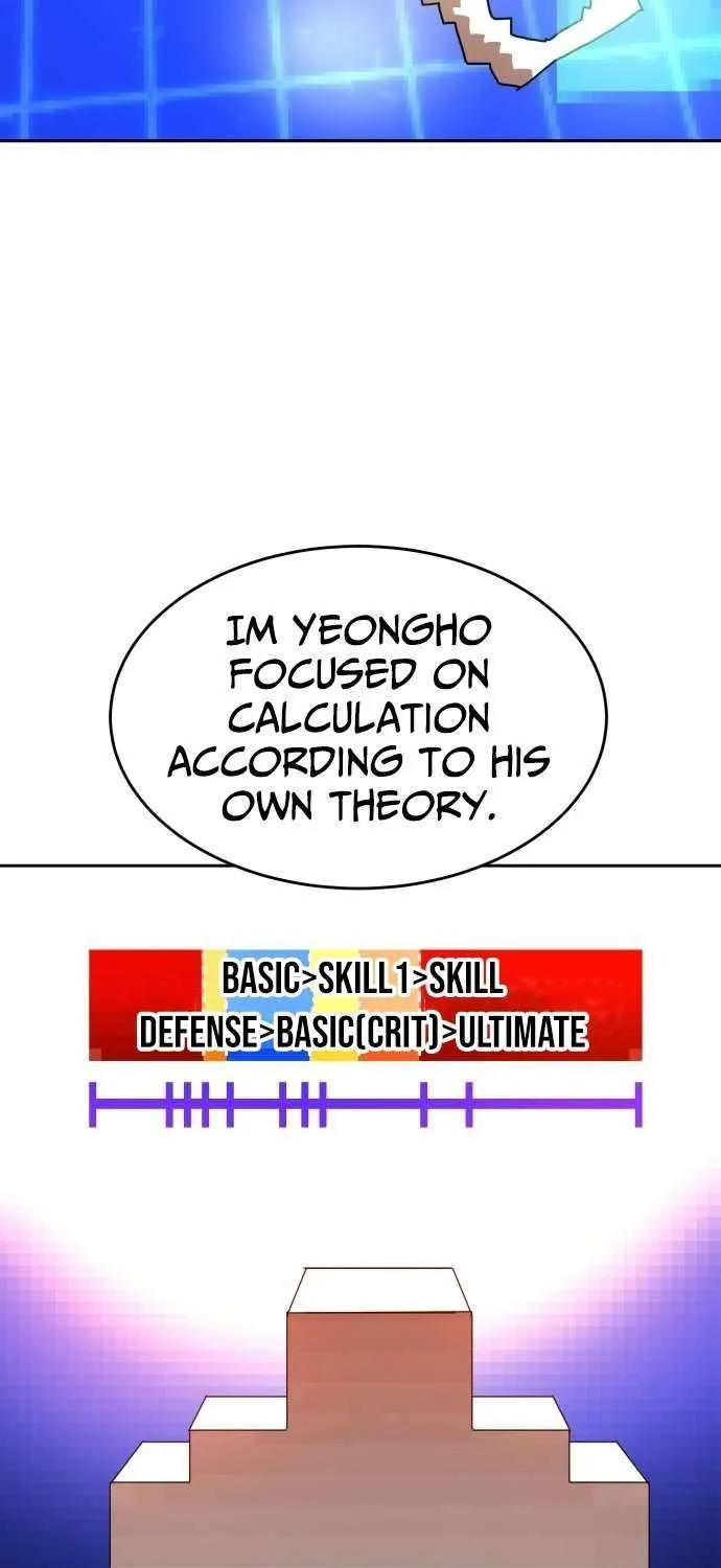 Read Double Click chapter 203 image 82 on Lezhin