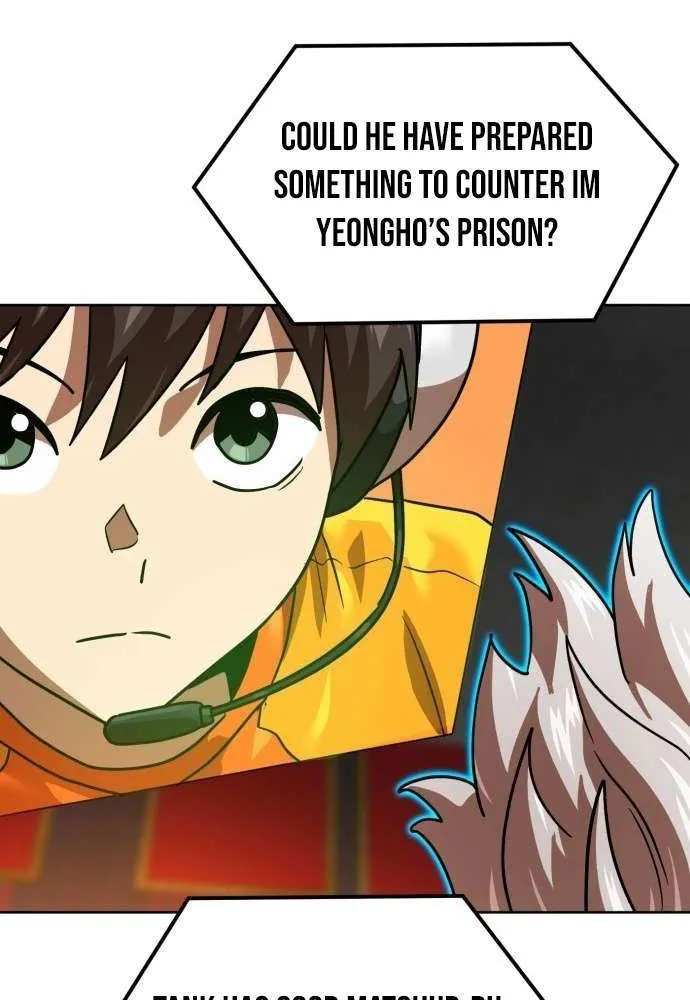 Read Double Click chapter 204 image 21 on Lezhin