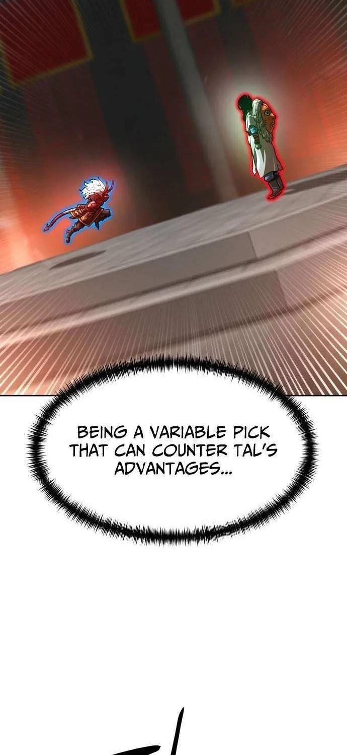 Read Double Click chapter 204 image 25 on Lezhin