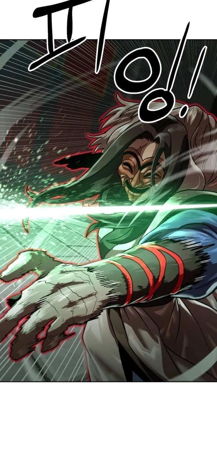 Read Double Click chapter 204 image 26 on Lezhin