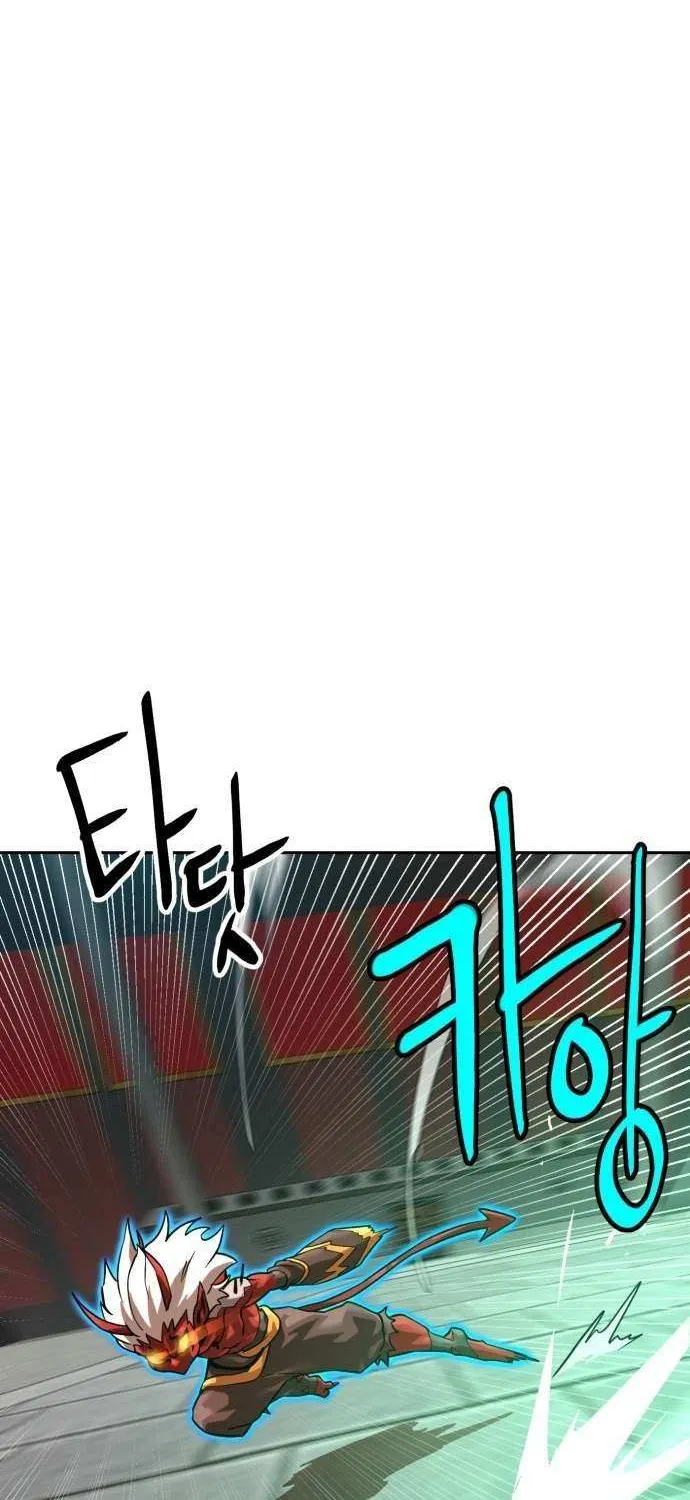Read Double Click chapter 204 image 27 on Lezhin