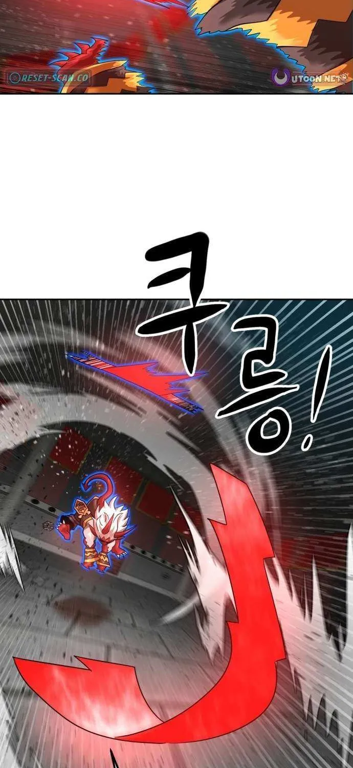 Read Double Click chapter 204 image 53 on Lezhin