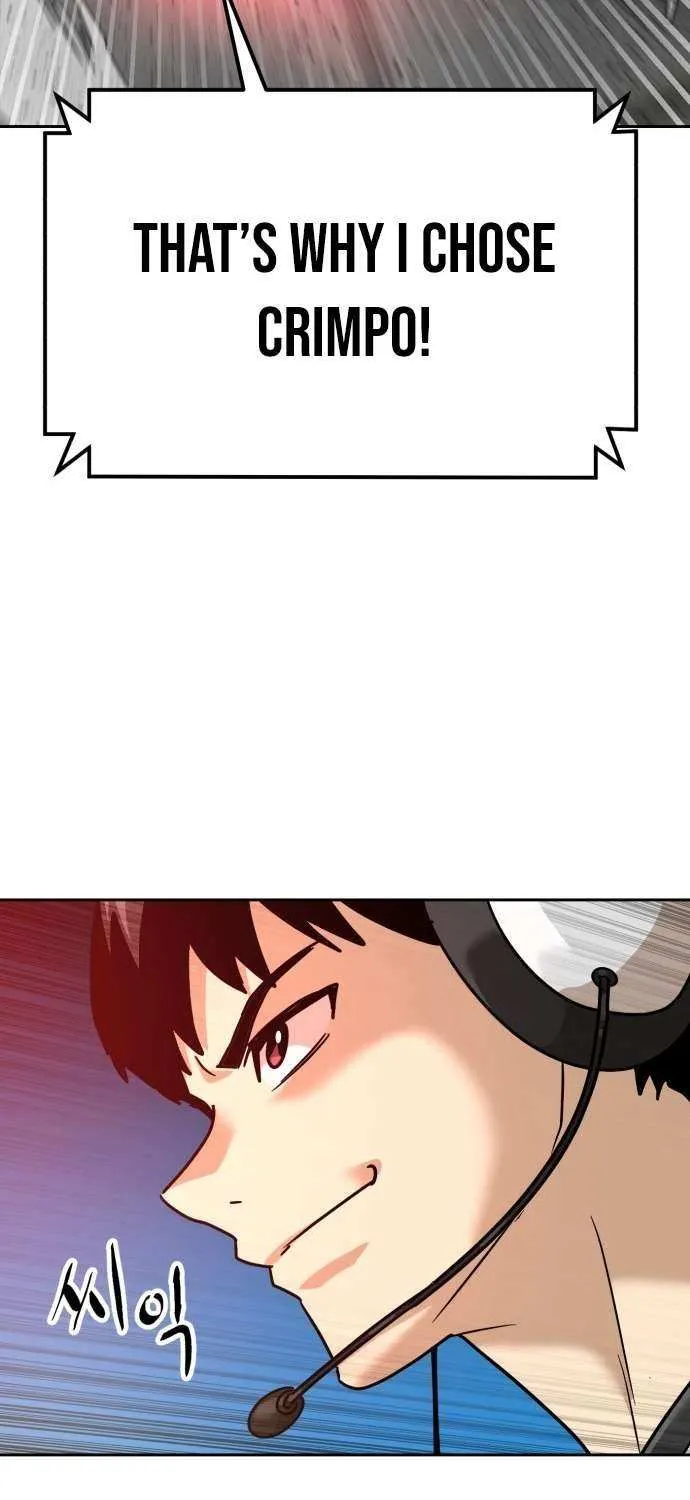 Read Double Click chapter 204 image 54 on Lezhin