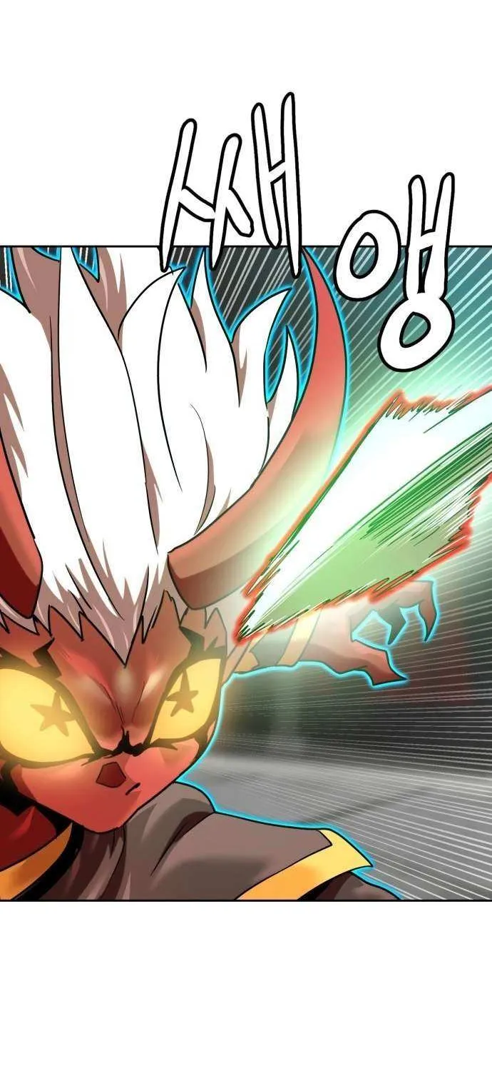 Read Double Click chapter 204 image 72 on Lezhin