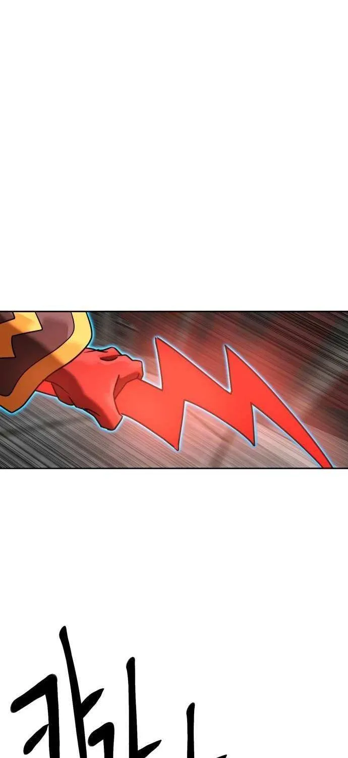 Read Double Click chapter 204 image 74 on Lezhin