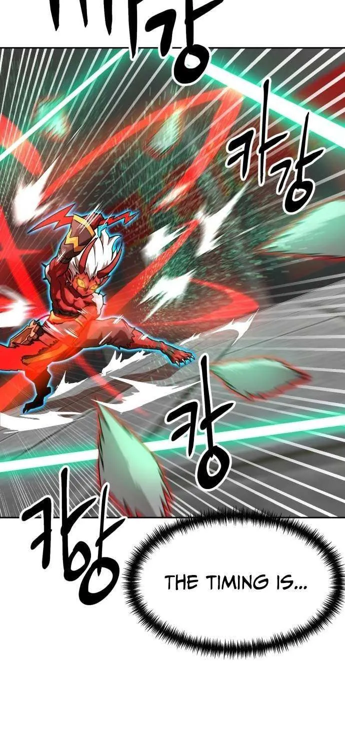 Read Double Click chapter 204 image 75 on Lezhin