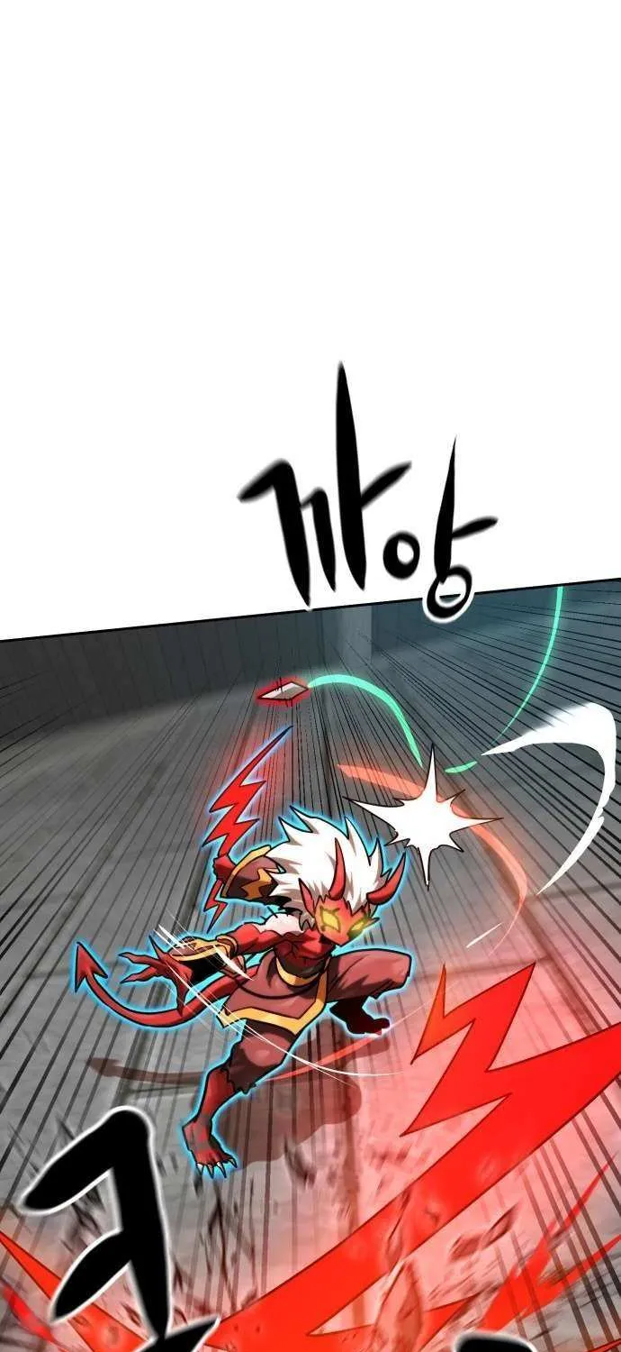 Read Double Click chapter 204 image 80 on Lezhin
