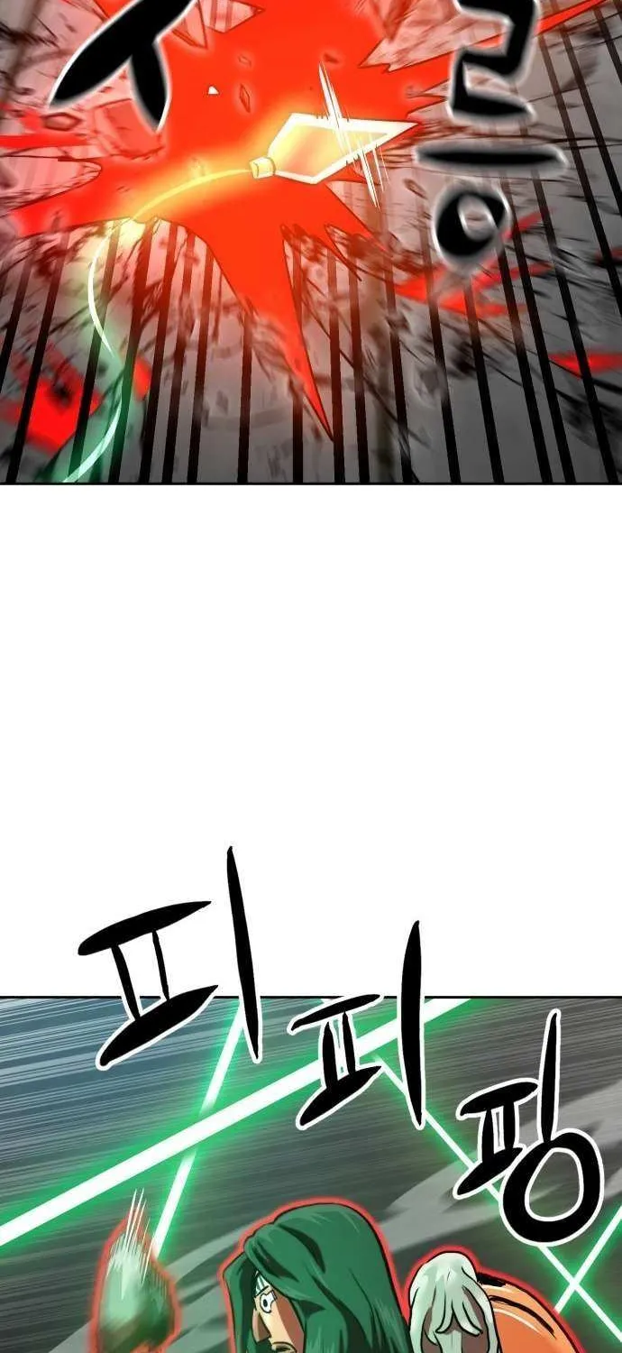 Read Double Click chapter 204 image 81 on Lezhin