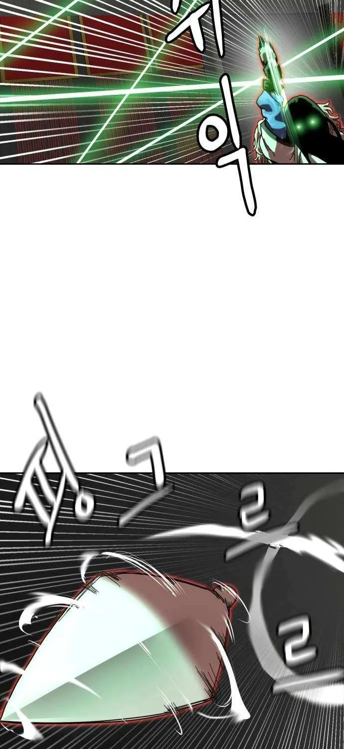 Read Double Click chapter 204 image 86 on Lezhin