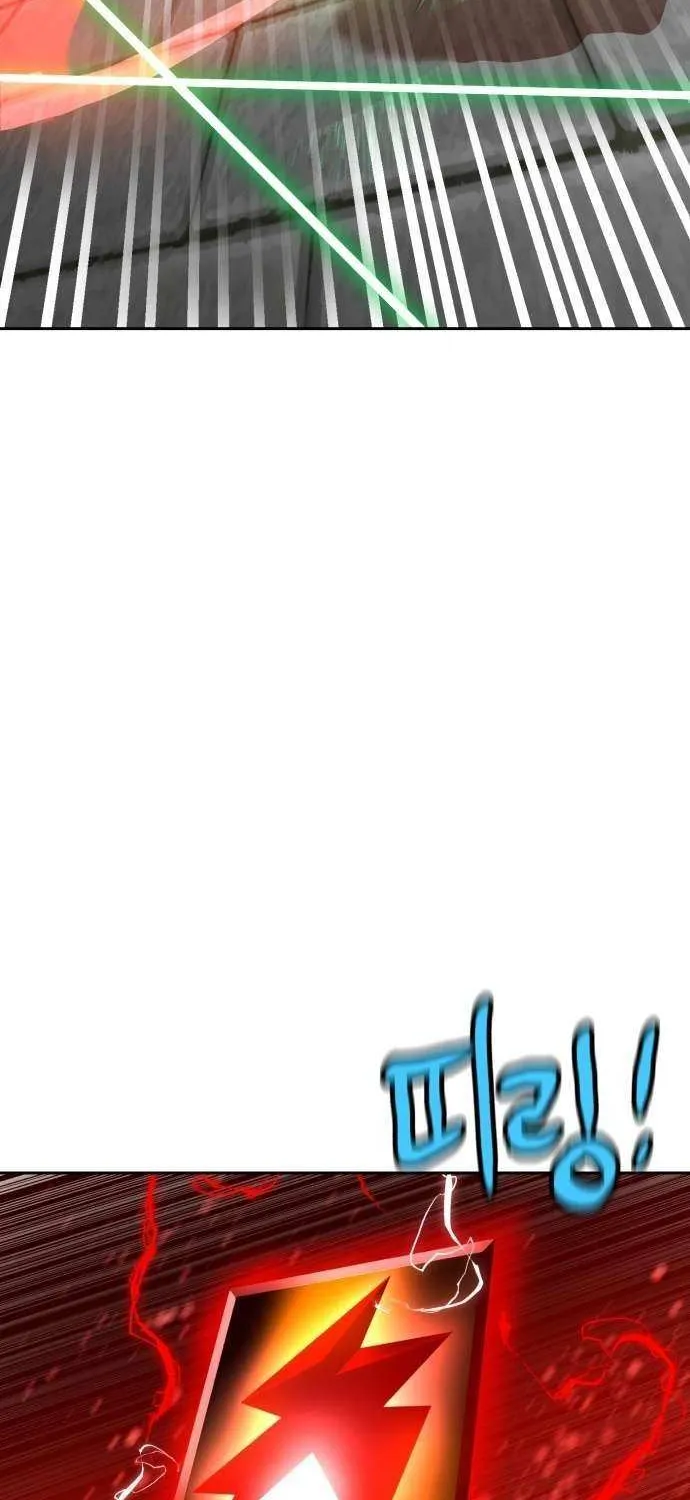 Read Double Click chapter 204 image 88 on Lezhin