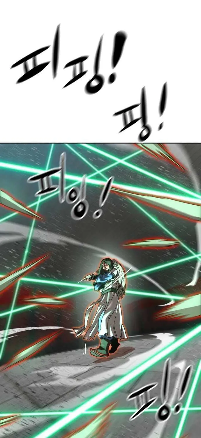 Read Double Click chapter 204 image 95 on Lezhin