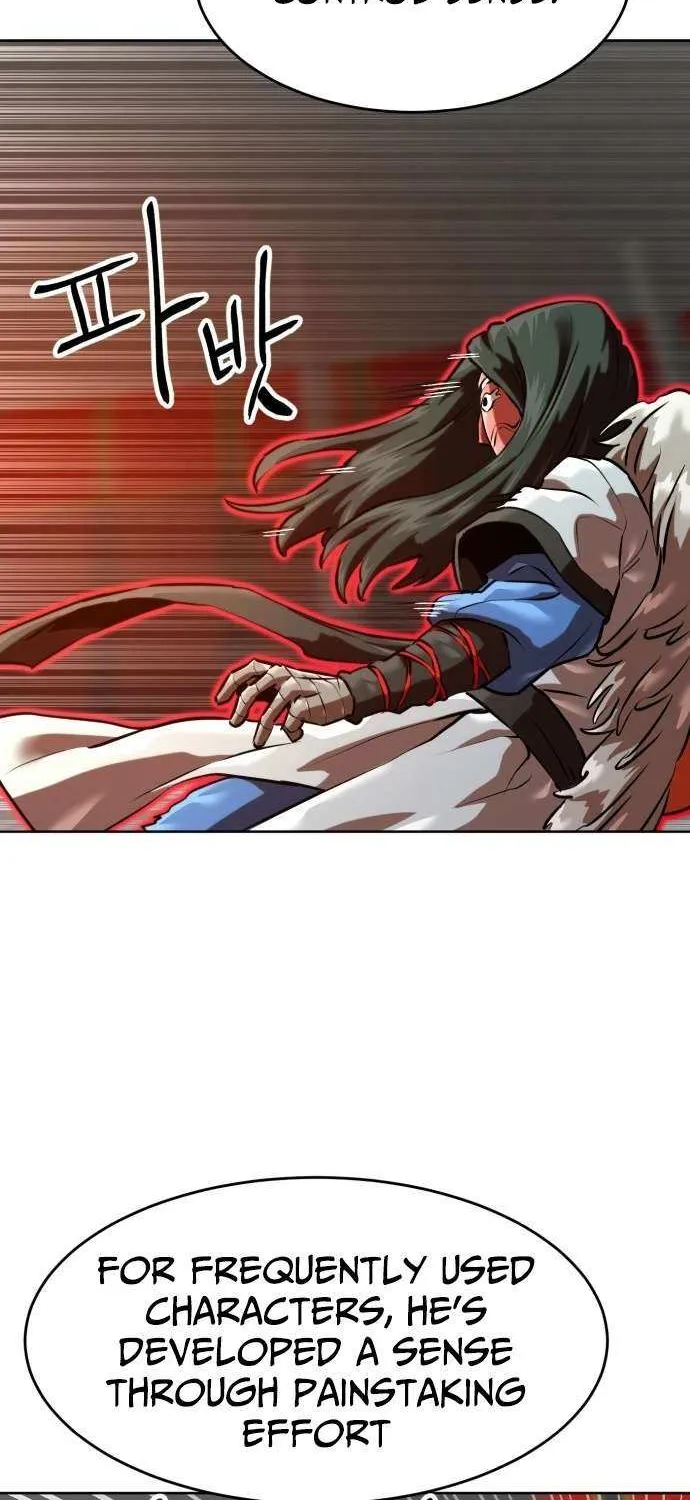 Read Double Click chapter 205 image 11 on Lezhin