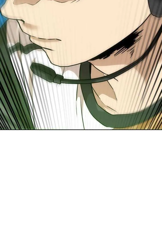 Read Double Click chapter 205 image 14 on Lezhin