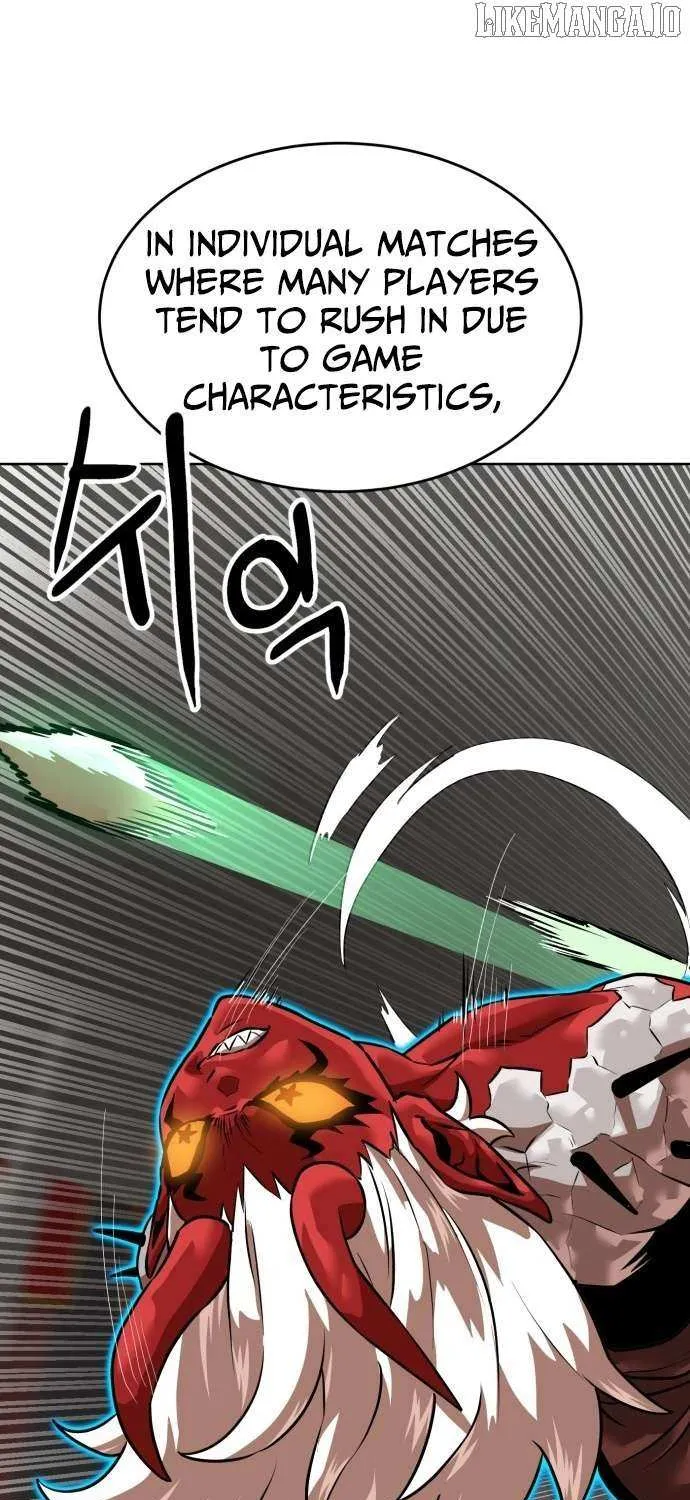 Read Double Click chapter 205 image 15 on Lezhin