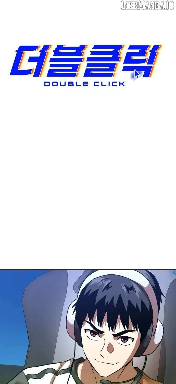 Read Double Click chapter 205 image 22 on Lezhin