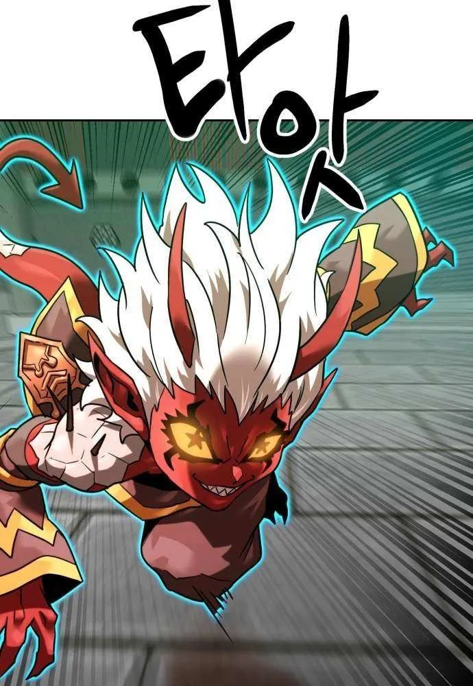 Read Double Click chapter 205 image 49 on Lezhin