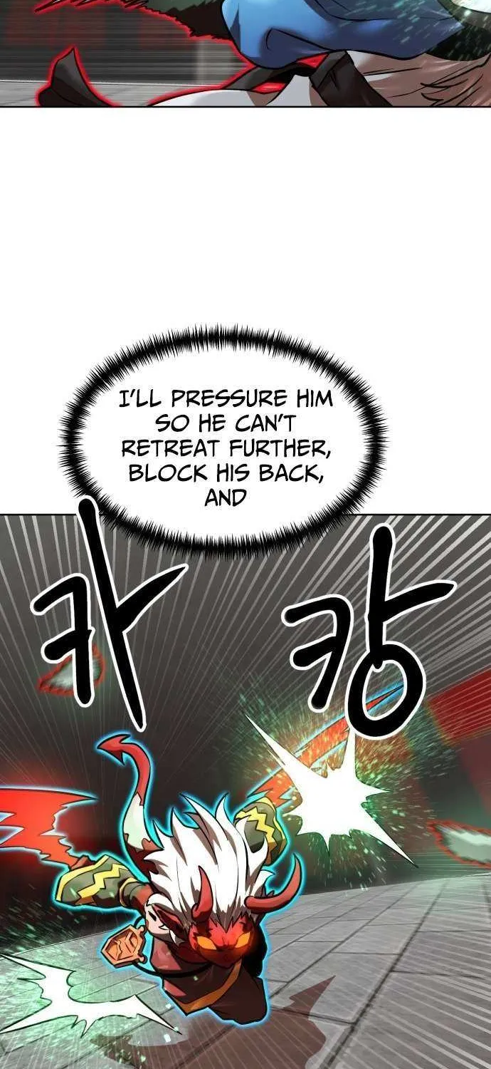 Read Double Click chapter 205 image 51 on Lezhin