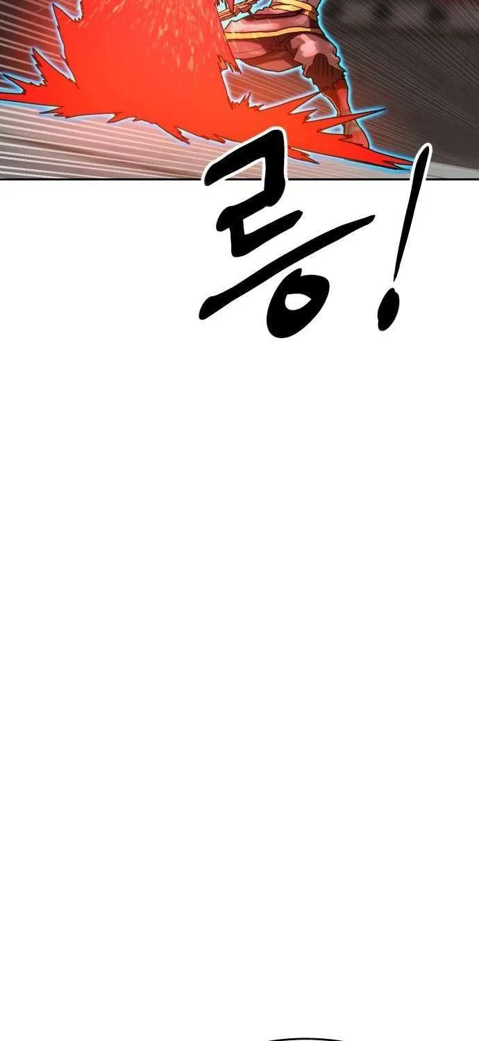 Read Double Click chapter 205 image 67 on Lezhin