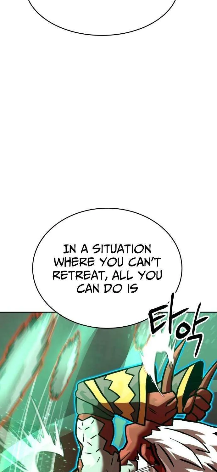 Read Double Click chapter 205 image 76 on Lezhin