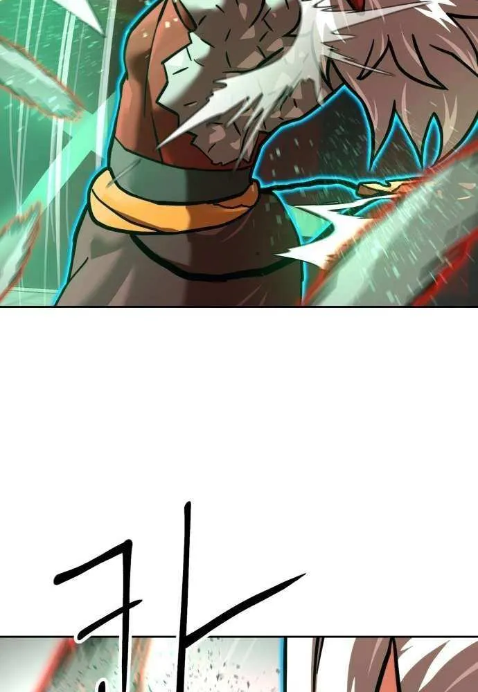 Read Double Click chapter 205 image 77 on Lezhin