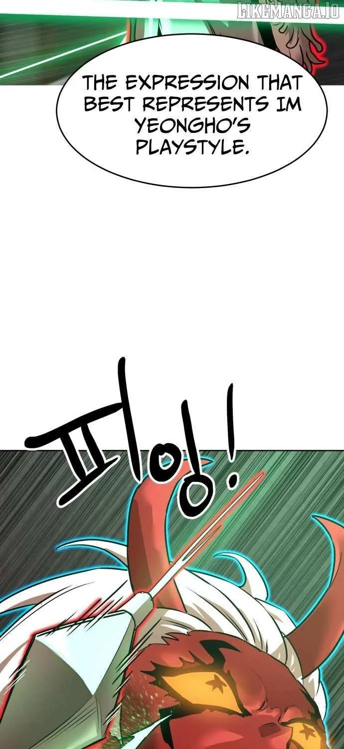 Read Double Click chapter 205 image 8 on Lezhin