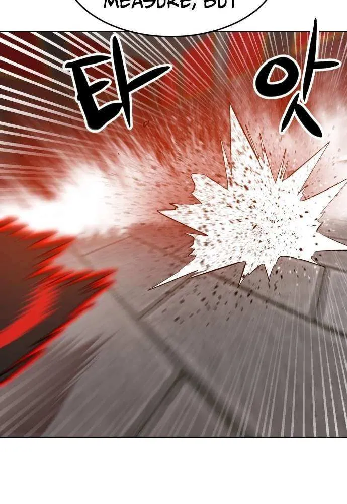 Read Double Click chapter 205 image 84 on Lezhin