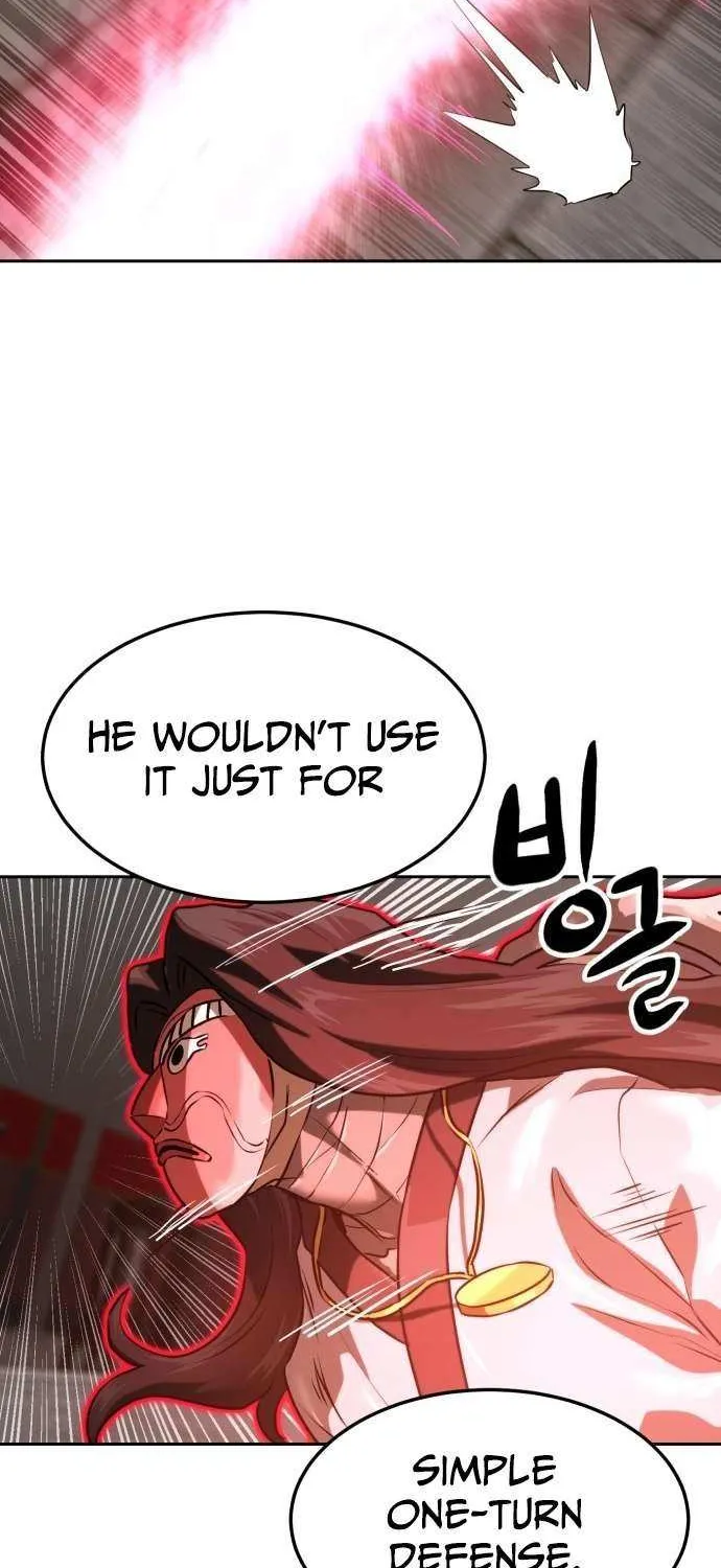 Read Double Click chapter 205 image 86 on Lezhin
