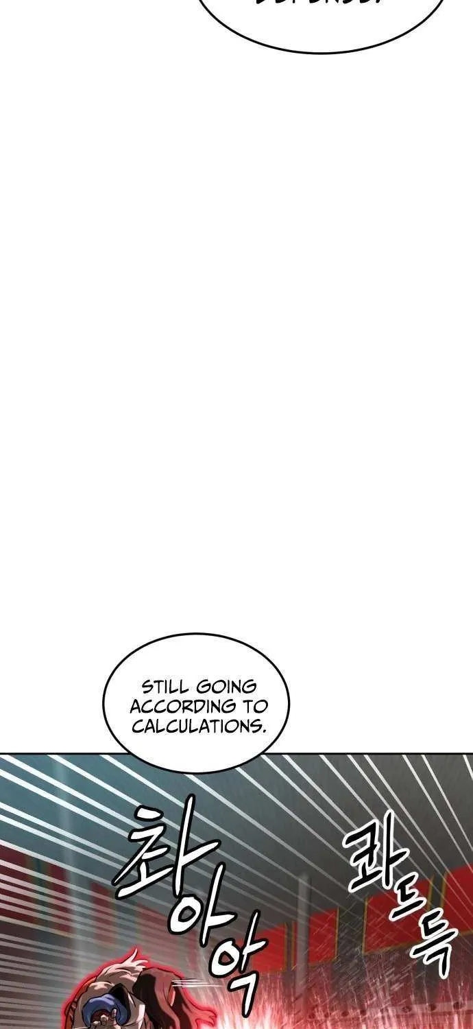 Read Double Click chapter 205 image 87 on Lezhin