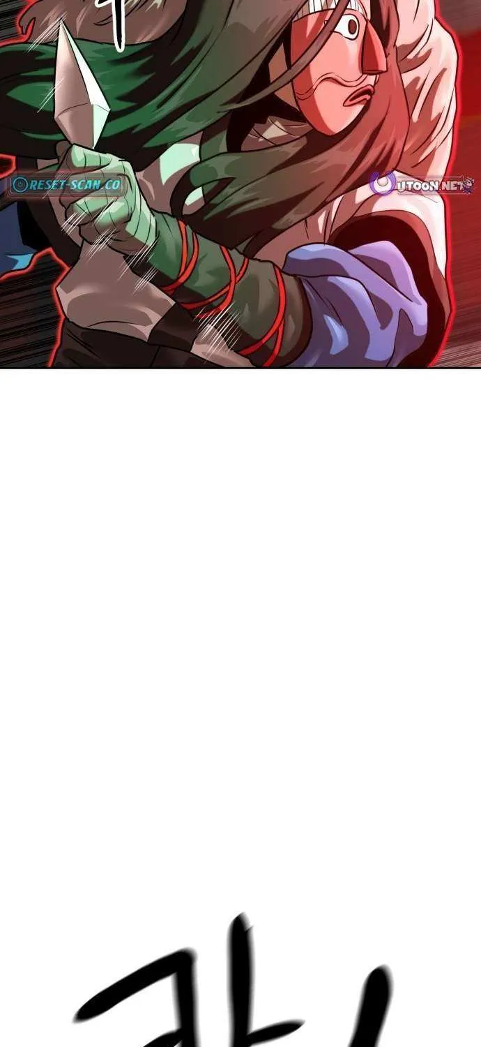 Read Double Click chapter 205 image 89 on Lezhin