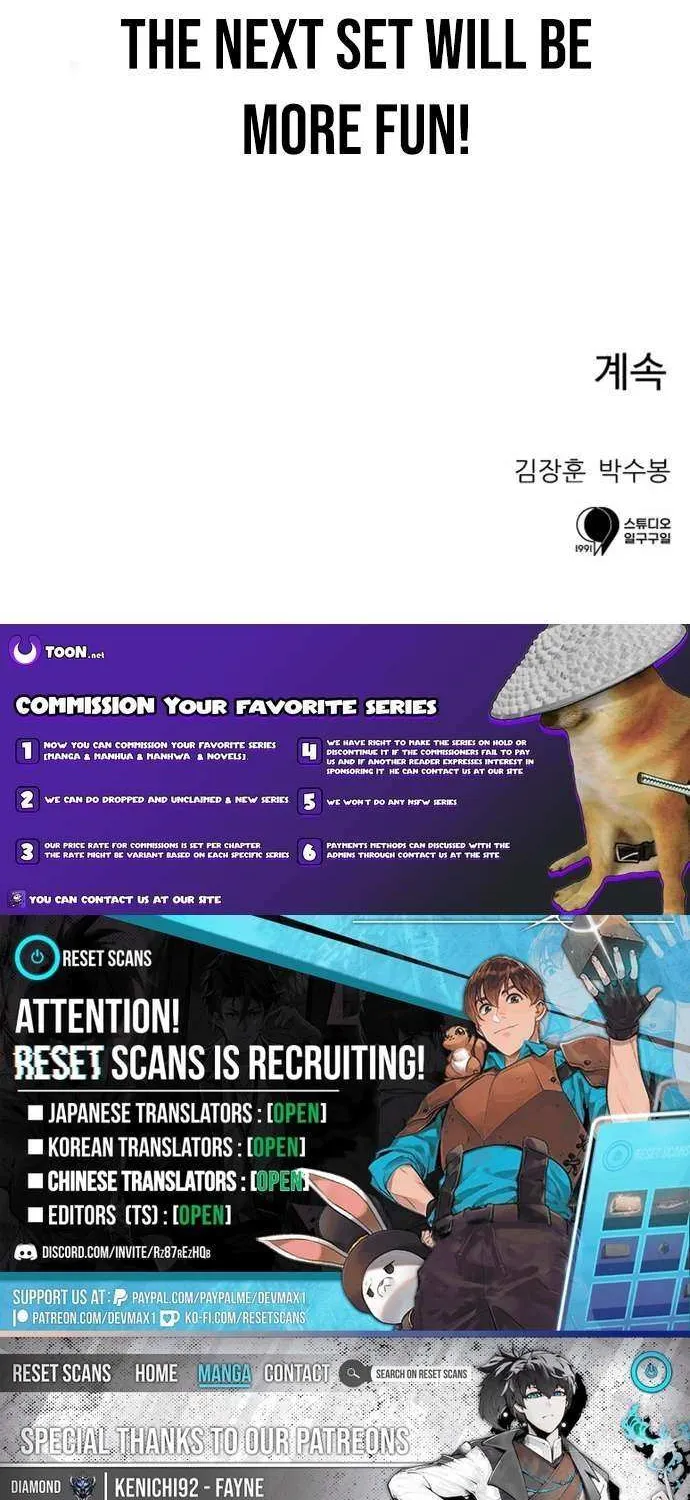 Read Double Click chapter 206 image 106 on Lezhin