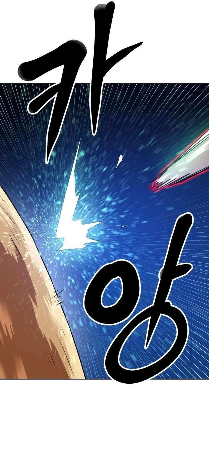 Read Double Click chapter 206 image 19 on Lezhin