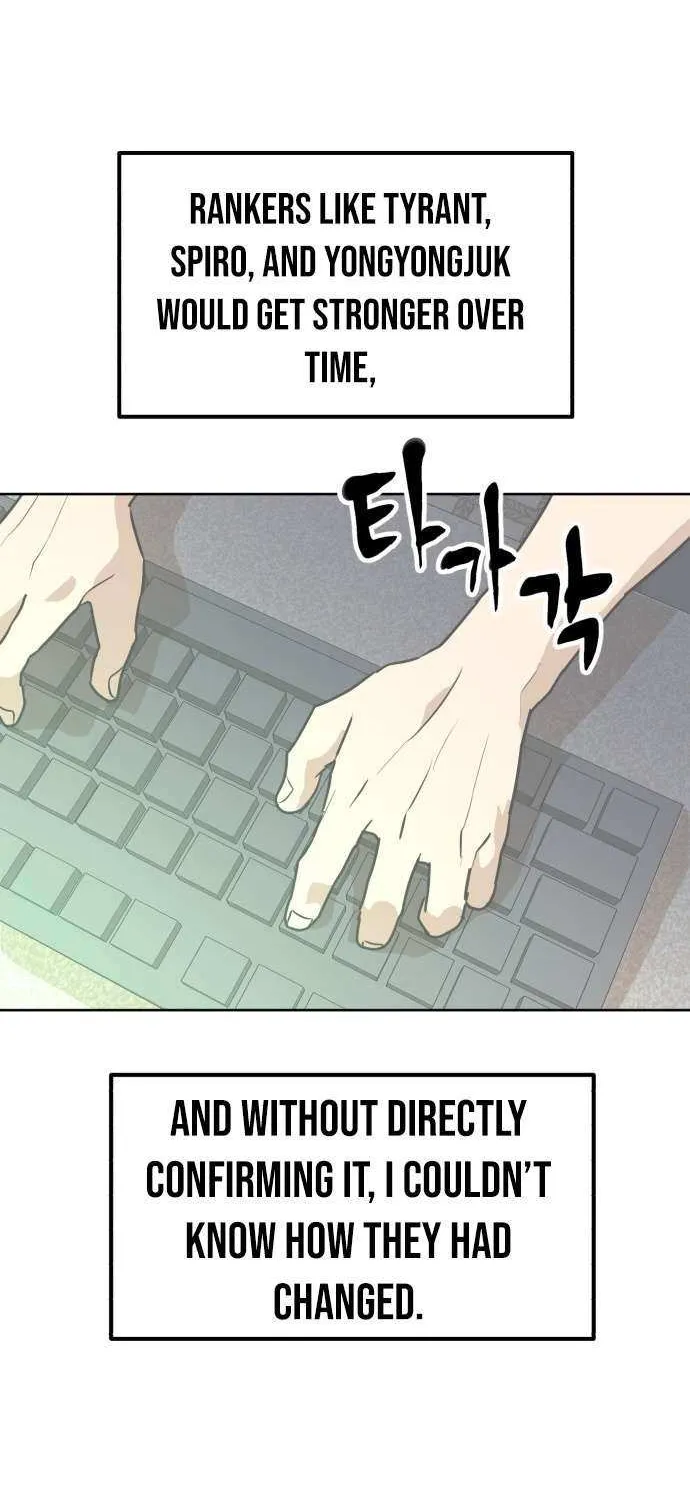 Read Double Click chapter 206 image 24 on Lezhin