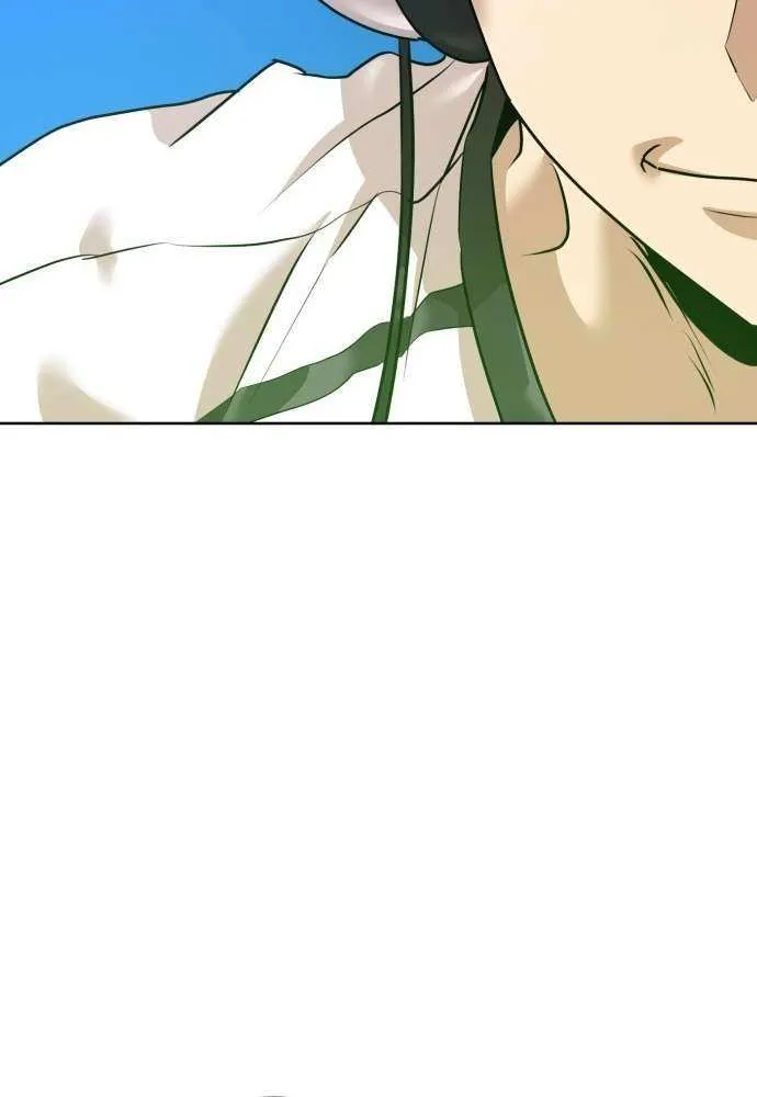 Read Double Click chapter 206 image 34 on Lezhin