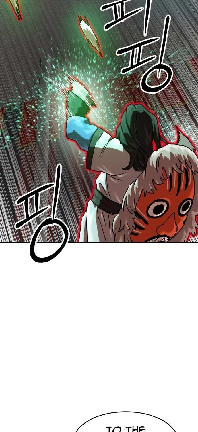 Read Double Click chapter 206 image 68 on Lezhin