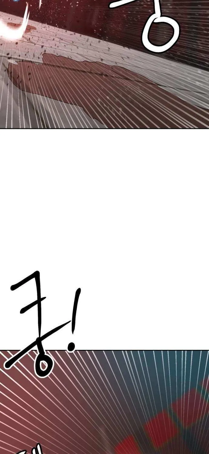 Read Double Click chapter 206 image 80 on Lezhin