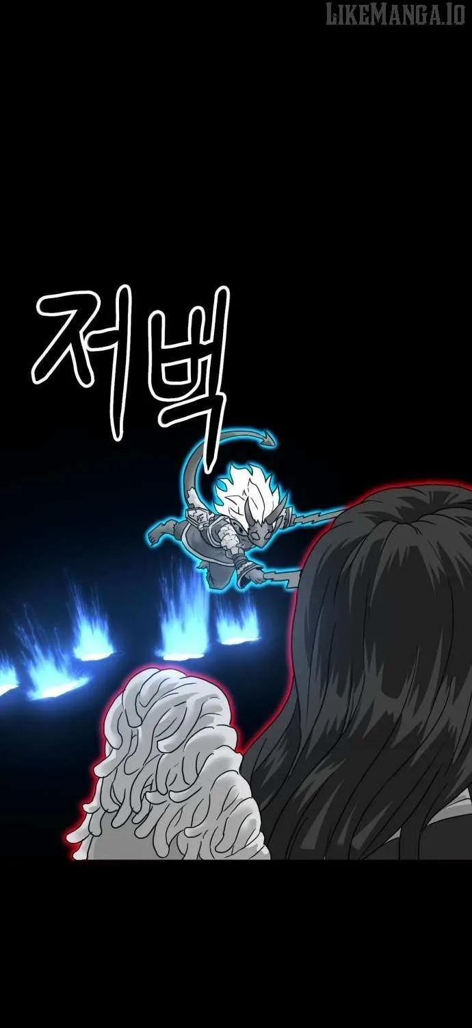 Read Double Click chapter 206 image 91 on Lezhin
