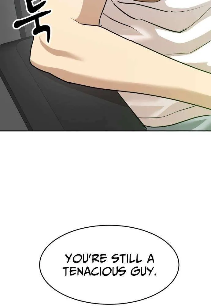 Read Double Click chapter 206 image 97 on Lezhin